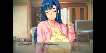Netorare Natsuko 2