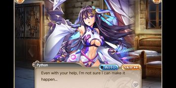 [frozen Shield] Python H-Scene (Kamihime Project ENG)