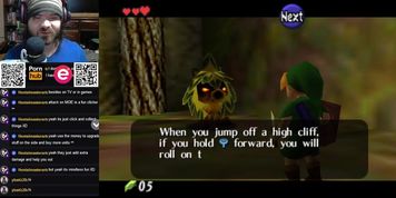 Zelda OOT - Eplay Stream 12/29/2021 (Rae Lil Black, Samantha Star)