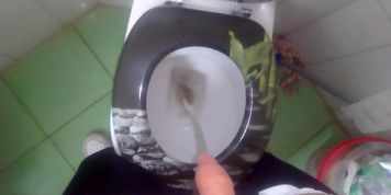Good Morning piss