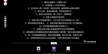 ????????????vol.6 30??????????????????