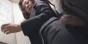 Japanese Lady in Elevator