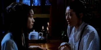 Kim B&igrave;nh Mai 1996 T?p 5