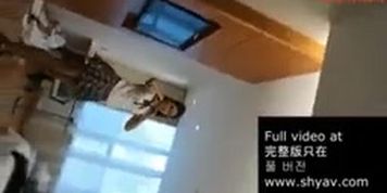 Asian Webcam 352