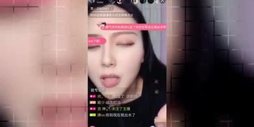 Chinese talking