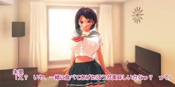 Japanese Anime