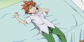 To love ru 1