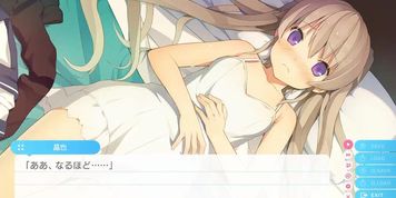 Arisaka Mashiro - 01