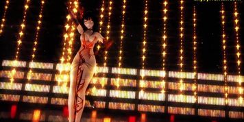 Vocaloid Tokio