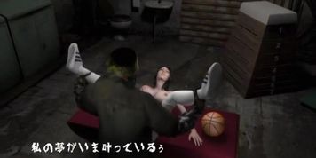 hentai kyoufu no doku kyoushi dgs