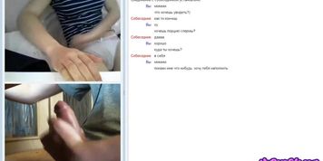 Russian videochat