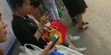 chinese bus stop flash 9