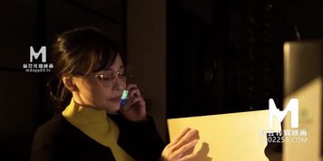 ModelMedia Asia-The Sex Love-Zhong Wan Bing-MAN-0003-Best Original Asia Porn Video