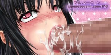japanese asmr