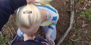 outdoor bj