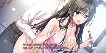Kinoshita Uzuki - 09