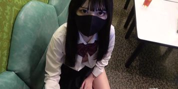 ama japnese