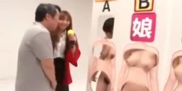 Game show you