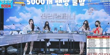 kbj24081804