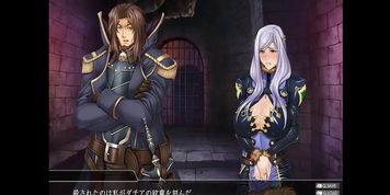 Gladiator Minerva - Monster Coliseum, Translate Eng, part 11 (Arkida Reeves)