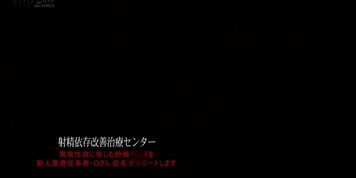STARS-503 Japanese Nurses Screwing Patients