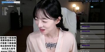 ????????????????sex korean+bj+kbj+sexy+girl+18+19+webcam?? ?? ?? ?? ?? ?? ?? ??04