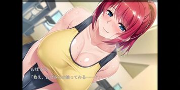 Part 1 Subbed - Tawawa Oku-san x Happening Gym ~Mucchiri Body to Sukebe na Exercise~