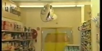 vintage anal