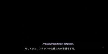 Shiori and Ayaka 4 - Saimin Gakuen 1-nensei