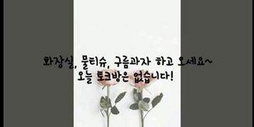 ????  JOTKER4.NET << ???? ??? korean only fans & twitter best video "19576"  ?? ??? ?? ?? ?? ??? ?? ?? korean 