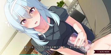 [FD] ?? ?? - B02 (Visual_Novel)