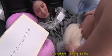 asian sex movie(????????157