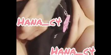 Hana bunny