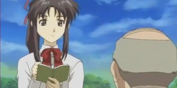 Mikagura Tanteidan 1