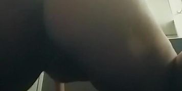 Watch this ass