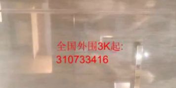 Chinese_Model_Sex_Videos_Vol_743