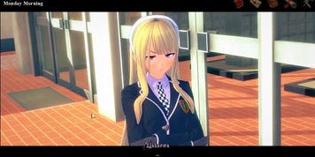 Corrupted Kingdoms #9 - A Only Girls College