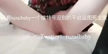 tuzai sex