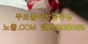 ??? ???? 2 ?? ?? ?? ?? korean girl screw sex ???? ???? ?? ????