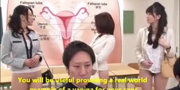 Japanese Mom And Son  Sex Education English Subtitles