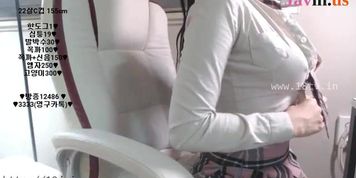 Busty Asian girl show her perfect tits in front of cam