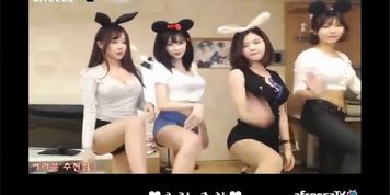 korean bj dance