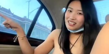 reviewl nude in car