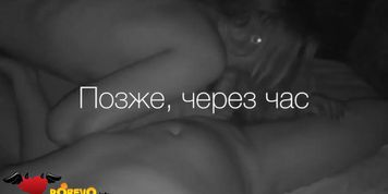 Amateur Russian Assorted Collection 1_107