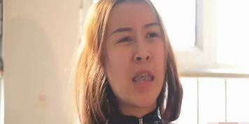 Chinese Bondage