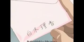 FIGHE HENTAI 2