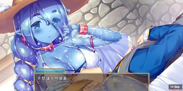 [SteamGame] MONMUSU EP.03.???(slime)