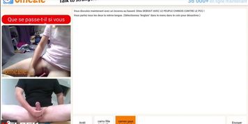 petite Teen french girl want my cock !