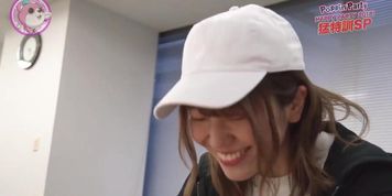 AIMIN