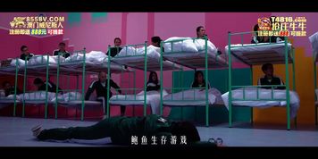 Ai Qiu,Ling We, Xia Qingzi, Zhou Ning